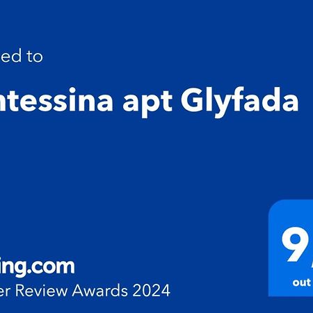 Contessina Apt Glyfada Atene Esterno foto