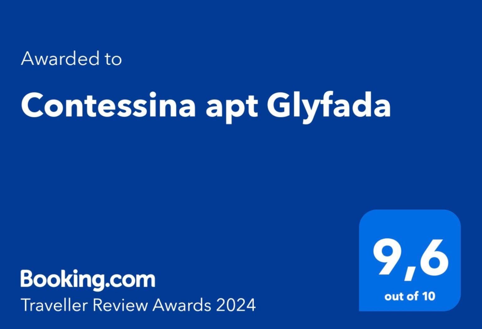 Contessina Apt Glyfada Atene Esterno foto